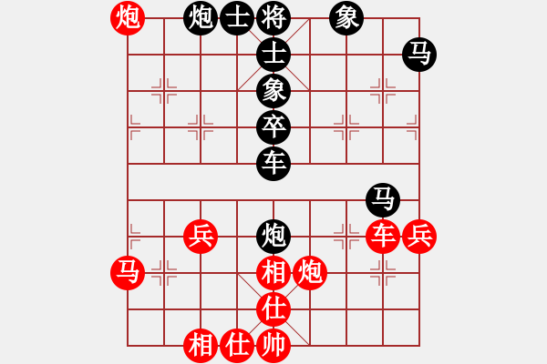 象棋棋譜圖片：五七炮對(duì)屏風(fēng)馬炮八進(jìn)四（旋風(fēng)V7.0先勝巫師業(yè)余級(jí)） - 步數(shù)：60 