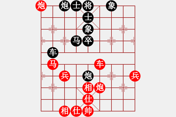 象棋棋譜圖片：五七炮對(duì)屏風(fēng)馬炮八進(jìn)四（旋風(fēng)V7.0先勝巫師業(yè)余級(jí)） - 步數(shù)：70 