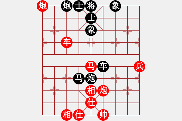 象棋棋譜圖片：五七炮對(duì)屏風(fēng)馬炮八進(jìn)四（旋風(fēng)V7.0先勝巫師業(yè)余級(jí)） - 步數(shù)：90 