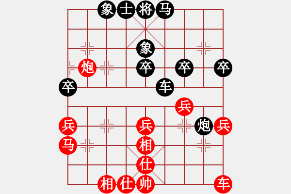 象棋棋譜圖片：老王中王(月將)-和-乾坤也(7段) - 步數(shù)：50 