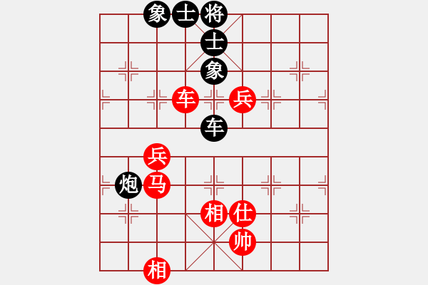 象棋棋譜圖片：順炮局2 - 步數(shù)：100 