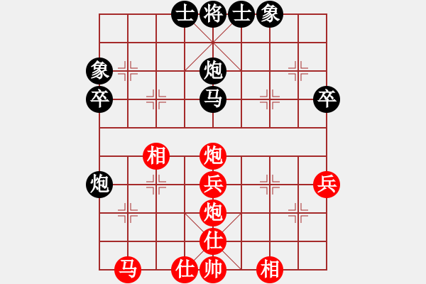 象棋棋譜圖片：50屆大興月賽5李鐵先勝孫文波 - 步數(shù)：50 