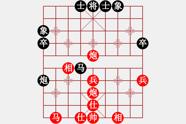 象棋棋譜圖片：50屆大興月賽5李鐵先勝孫文波 - 步數(shù)：53 