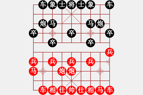 象棋棋譜圖片：魔叔(天罡)-和-sjxq(9星) - 步數(shù)：10 