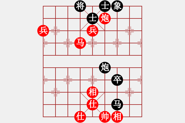 象棋棋譜圖片：旺仔小曼砣(8段)-和-zombx(7段) - 步數(shù)：100 