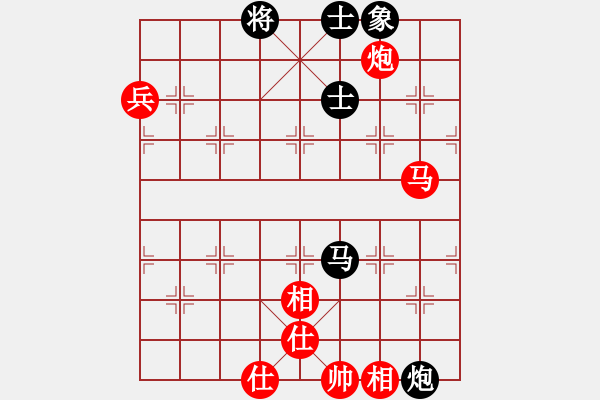 象棋棋譜圖片：旺仔小曼砣(8段)-和-zombx(7段) - 步數(shù)：110 