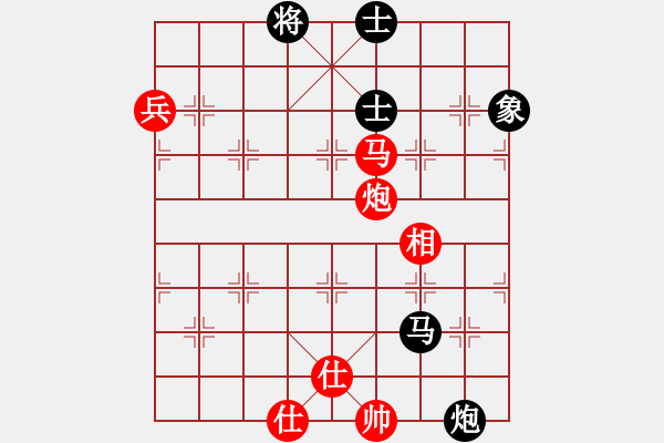 象棋棋譜圖片：旺仔小曼砣(8段)-和-zombx(7段) - 步數(shù)：120 