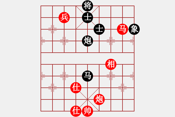 象棋棋譜圖片：旺仔小曼砣(8段)-和-zombx(7段) - 步數(shù)：140 