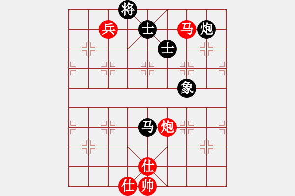 象棋棋譜圖片：旺仔小曼砣(8段)-和-zombx(7段) - 步數(shù)：150 