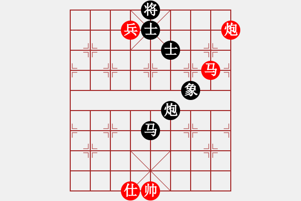 象棋棋譜圖片：旺仔小曼砣(8段)-和-zombx(7段) - 步數(shù)：160 