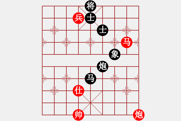 象棋棋譜圖片：旺仔小曼砣(8段)-和-zombx(7段) - 步數(shù)：170 