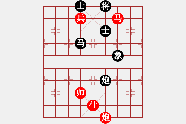 象棋棋譜圖片：旺仔小曼砣(8段)-和-zombx(7段) - 步數(shù)：180 