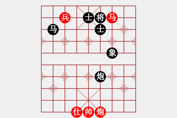 象棋棋譜圖片：旺仔小曼砣(8段)-和-zombx(7段) - 步數(shù)：190 