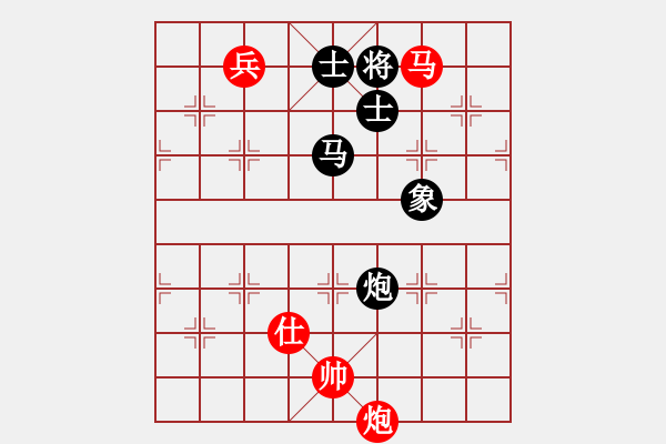 象棋棋譜圖片：旺仔小曼砣(8段)-和-zombx(7段) - 步數(shù)：210 