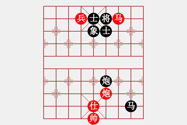 象棋棋譜圖片：旺仔小曼砣(8段)-和-zombx(7段) - 步數(shù)：220 