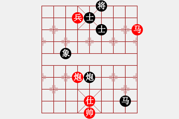 象棋棋譜圖片：旺仔小曼砣(8段)-和-zombx(7段) - 步數(shù)：230 