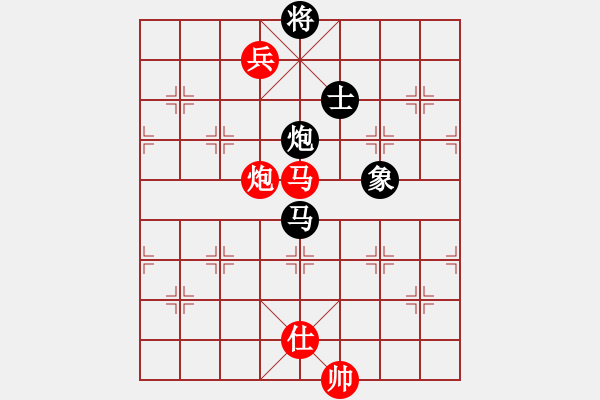 象棋棋譜圖片：旺仔小曼砣(8段)-和-zombx(7段) - 步數(shù)：250 