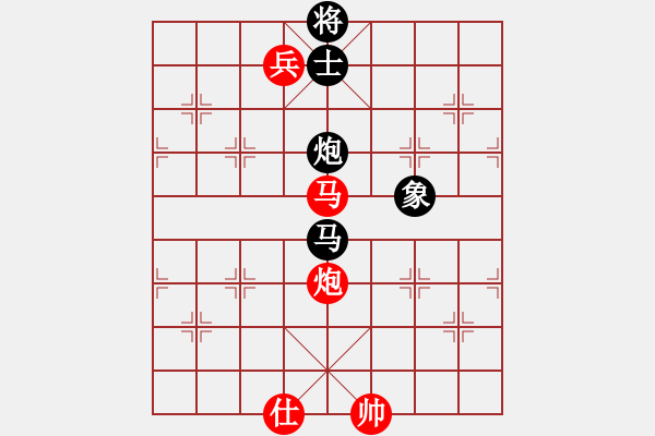 象棋棋譜圖片：旺仔小曼砣(8段)-和-zombx(7段) - 步數(shù)：260 