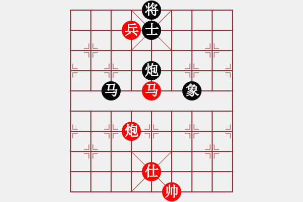 象棋棋譜圖片：旺仔小曼砣(8段)-和-zombx(7段) - 步數(shù)：270 