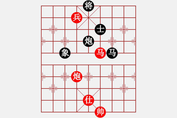 象棋棋譜圖片：旺仔小曼砣(8段)-和-zombx(7段) - 步數(shù)：280 