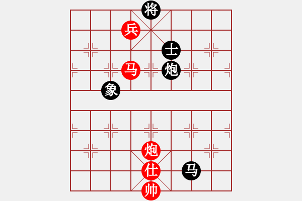 象棋棋譜圖片：旺仔小曼砣(8段)-和-zombx(7段) - 步數(shù)：290 