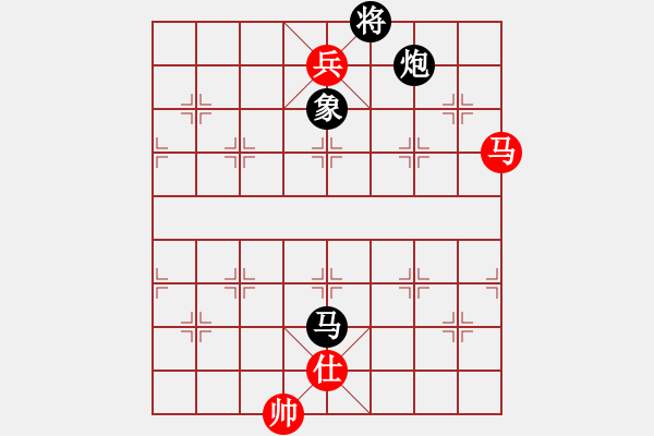 象棋棋譜圖片：旺仔小曼砣(8段)-和-zombx(7段) - 步數(shù)：300 