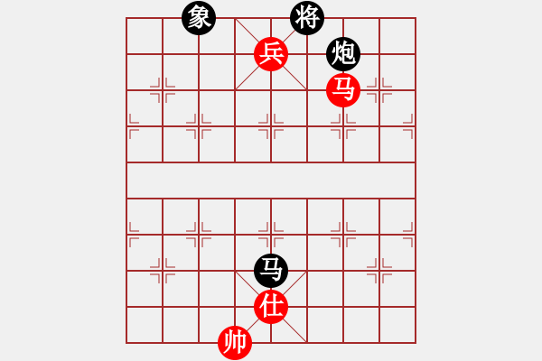 象棋棋譜圖片：旺仔小曼砣(8段)-和-zombx(7段) - 步數(shù)：310 