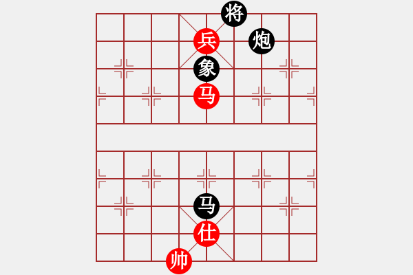 象棋棋譜圖片：旺仔小曼砣(8段)-和-zombx(7段) - 步數(shù)：320 