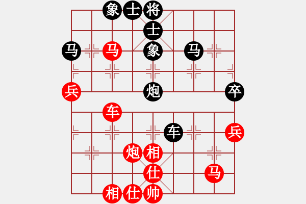 象棋棋譜圖片：魯班(4段)-勝-夏言冰(2段) - 步數(shù)：60 