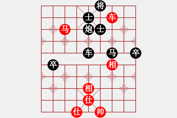 象棋棋谱图片：第01局-李来群(红先负)吕 钦 - 步数：120 
