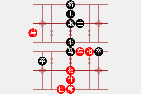 象棋棋谱图片：第01局-李来群(红先负)吕 钦 - 步数：130 