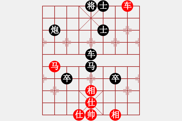 象棋棋谱图片：第01局-李来群(红先负)吕 钦 - 步数：140 