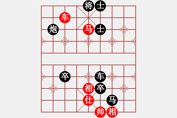 象棋棋谱图片：第01局-李来群(红先负)吕 钦 - 步数：158 