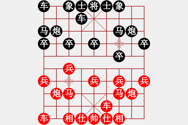 象棋棋譜圖片：1283局 A41- 起馬對進７卒-小蟲引擎23層(2787) 先勝 趙云(1800) - 步數(shù)：10 