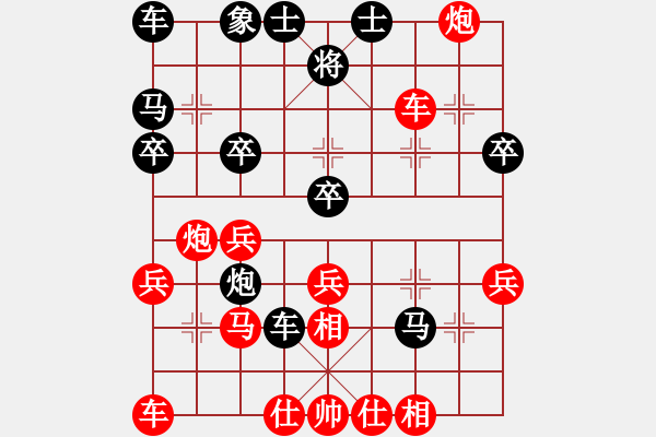 象棋棋譜圖片：1283局 A41- 起馬對進７卒-小蟲引擎23層(2787) 先勝 趙云(1800) - 步數(shù)：30 