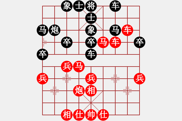 象棋棋譜圖片：我 先勝 坊間棋士 - 步數(shù)：40 