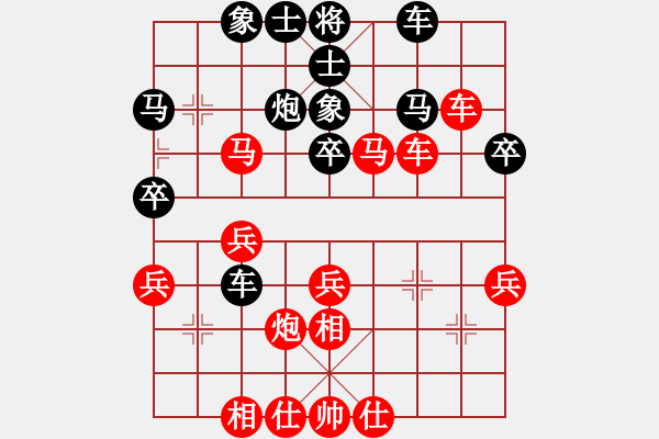 象棋棋譜圖片：我 先勝 坊間棋士 - 步數(shù)：50 