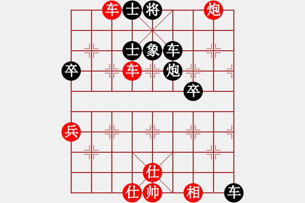 象棋棋譜圖片：大忽悠(4段)-和-四平過(guò)宮炮(8段) - 步數(shù)：110 