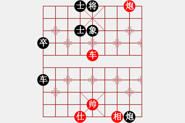 象棋棋譜圖片：大忽悠(4段)-和-四平過(guò)宮炮(8段) - 步數(shù)：130 