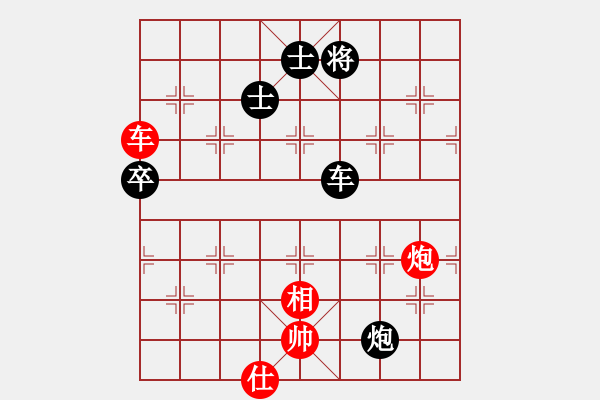 象棋棋譜圖片：大忽悠(4段)-和-四平過(guò)宮炮(8段) - 步數(shù)：150 