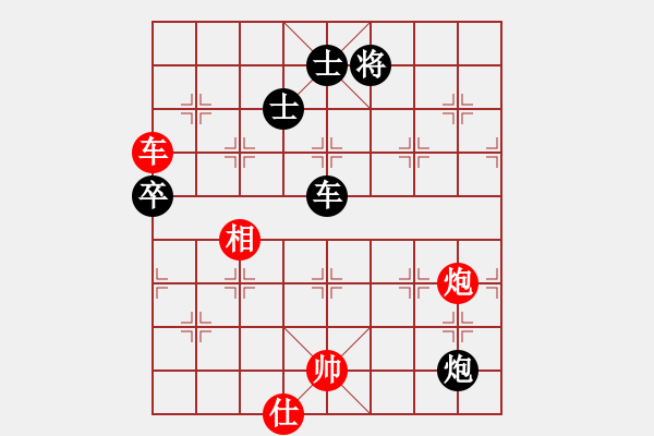 象棋棋譜圖片：大忽悠(4段)-和-四平過(guò)宮炮(8段) - 步數(shù)：160 