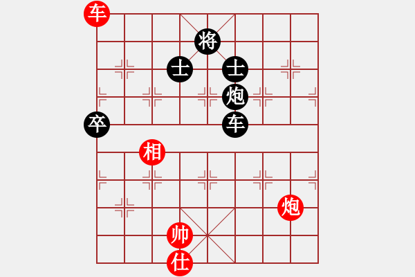 象棋棋譜圖片：大忽悠(4段)-和-四平過(guò)宮炮(8段) - 步數(shù)：190 