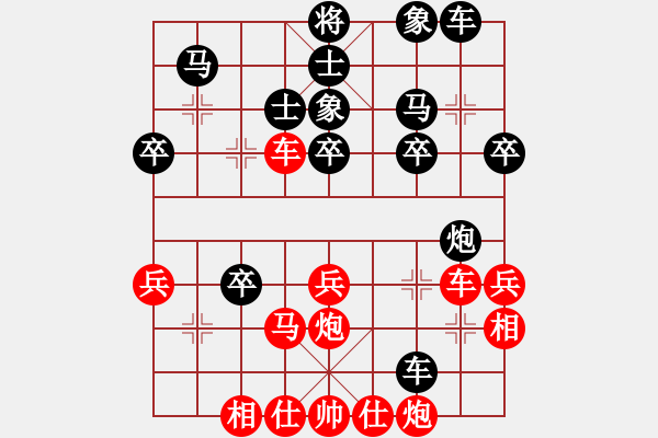 象棋棋譜圖片：大忽悠(4段)-和-四平過(guò)宮炮(8段) - 步數(shù)：50 