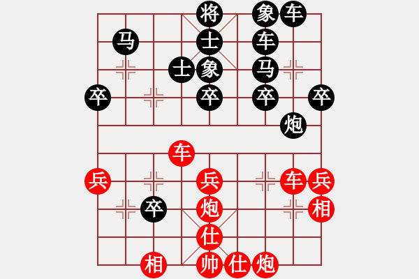 象棋棋譜圖片：大忽悠(4段)-和-四平過(guò)宮炮(8段) - 步數(shù)：60 