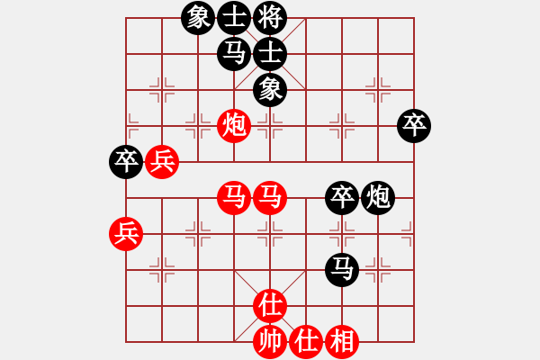 象棋棋譜圖片：大衛(wèi)尼察(4段)-負-警備區(qū)上校(3段) - 步數(shù)：54 