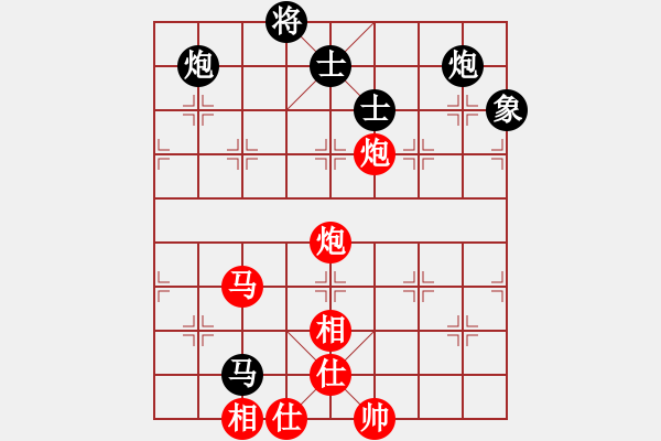 象棋棋譜圖片：渭南 戚洪波 勝 寶雞 高菲 - 步數(shù)：100 