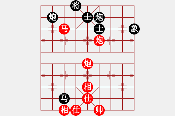 象棋棋譜圖片：渭南 戚洪波 勝 寶雞 高菲 - 步數(shù)：103 