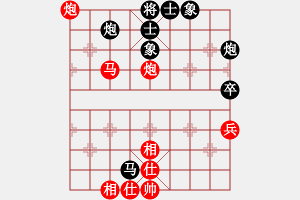 象棋棋譜圖片：渭南 戚洪波 勝 寶雞 高菲 - 步數(shù)：60 