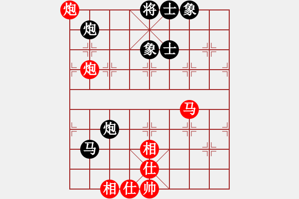 象棋棋譜圖片：渭南 戚洪波 勝 寶雞 高菲 - 步數(shù)：70 