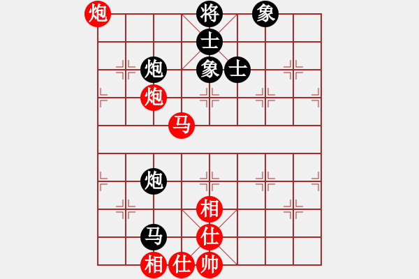 象棋棋譜圖片：渭南 戚洪波 勝 寶雞 高菲 - 步數(shù)：80 